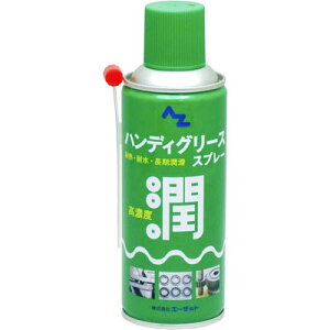 AZ nfBO[X 300ml `E΂ OXXv[