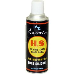 H,S VR[Xv[ ubN 420ml/VRXv[/VRIC/VR[IC