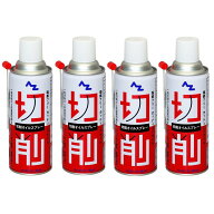 (送料無料)AZ 切削オイルスプレー 420ml×4本 切削油/切削剤/タッピングスプレー/タッピングオイル/ドリ…