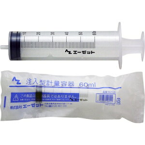 (Xő)AZ ^vʗe 60ml VW/CWFN^[/ˊ