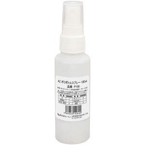 AZ �|���{�g���X�v���[ 100ml