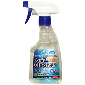 AZ AtoZN[i[ v 350ml gK[ }`N[i[ A1-001/ړIN[i[/ړI/}`