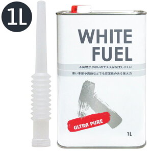 AZ zCgt[G WHITE FUEL zCgK\ 1L ULTRA PURE mYt