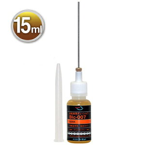 ([ւő)AZ ]ԗp `F[u Bank 15ml BIc-007 ]ԃ`F[IC `F[  ]ԃIC ]Ԗ `FCIC `FIC
