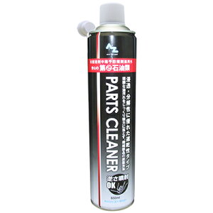 AZ(�G�[�[�b�g) �p�[�c�N���[�i�[ 650ml ���S�̑�2�Ζ��� �x���^�C�v Y016