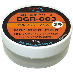 ([ւő)AZ ]ԗp OX 3 15g (}`p[pX/BGR-003) ]ԃO[X/]ԃOX/OX/O[X