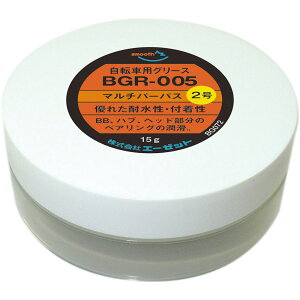 ([ւő)AZ ]ԗp OX 2 15g (}`p[pX/BGR-005) ]ԃO[X/]ԃOX/OX/O[X