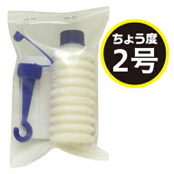 (郵送で送料無料)AZ 自転車用 セラミックグリス 2号 40g (BGR-004/ボロンナイトライド配合) ジャバラ 自…