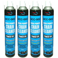 (送料無料)AZ チェーンクリーナー スプレー【MCC-002/パワーゾル】 840ml 4本 バイク用 チェーン洗浄剤【…