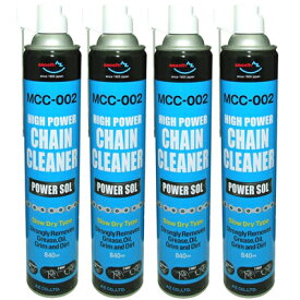 AZ MCC-002バイク用 チェーンクリーナー パワーゾル スプレー840ml ×4本 チェーン洗浄剤
