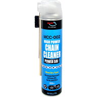 (送料無料)AZ チェーンクリーナー スプレー【MCC-002/パワーゾル】 650ml ブラシ付 バイク用 チェーン洗…