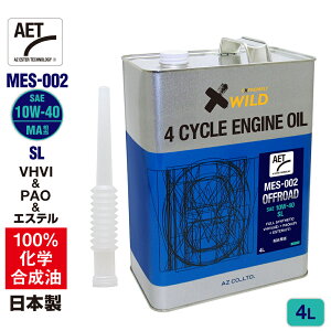 AZ oCN 4TCNGWIC 4L [VHVI+PAO+GXe] 10W-40/MA/SL yMES-002/OFFROAD AETz100%w 2֗p It[h GWIC 4TIC 4XgIC 4TGWIC oCNpG