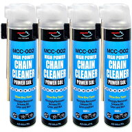 (送料無料)AZ チェーンクリーナー スプレー【MCC-002/パワーゾル】 650ml 4本 ブラシ付 バイク用 チェー…