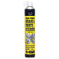 (初回限定/お一人様1本限り/送料無料)AZ ブレーキ&パーツクリーナー High Power 840ml 【CBP-001】 ブレ…