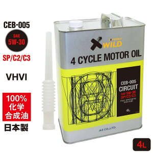AZ GWIC 4L ԗp 5W-30 SP/C2/C3 yCEB-005/CIRCUITz VHVI 100%w ԗp 4֗p
