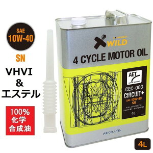 4l エンジンオイル 車用エンジンオイル 通販 価格比較 価格 Com