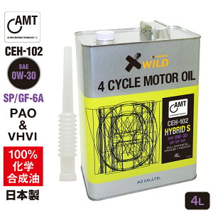 AZ GWIC 4L 0W-30 SP ԗp yCEH-102/HYBRID S AMTzVHVI+PAO 100%w  GWIC [^[IC 0W30 4TIC 4TGWIC 4֗p