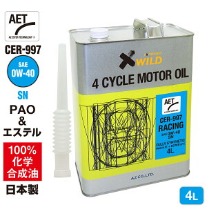 AZ GWIC 4L 0W-40 ԗp PAO+GXeIC 100%w SN yCER-997/RACING AETz 0W40  GWIC [^[IC 4TIC 4TGWIC 4֗p
