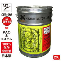 楽天市場】ash pse20w60の通販