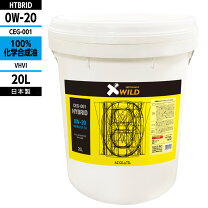 楽天市場】0w－20 20l（オイル｜オイル・添加剤）：車用品<車用品 