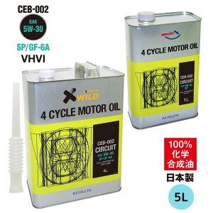 AZ GWIC 5L 5W-30 SP/GF-6A ԗp yCEB-002/CIRCUITzVHVI 100%w  GWIC [^[IC 5W30 4TIC 4XgIC 4TGWIC 4֗p