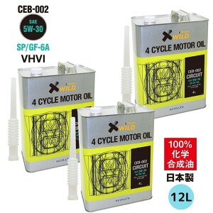 AZ GWIC 12L 5W-30 SP/GF-6A ԗp yCEB-002/CIRCUITzVHVI 100%w  GWIC [^[IC 5W30 4TIC 4XgIC 4TGWIC 4֗p