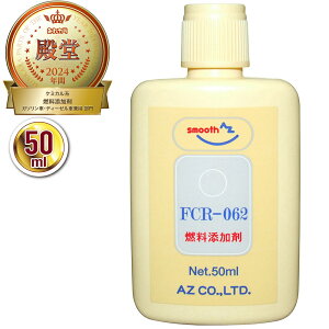 ([ւő)AZ RY 50ml yFCR-062z K\Y fB[[/K\p Y fB[[Y ƎPEA(|G[eA~)