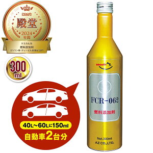 ()AZ FCR-062 RY 300mly4060L̏ꍇ 2񕪁zƎPEA(|G[eA~)听ƂfB[[/K\Y ɂ(kCEE͏