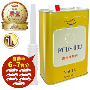 (/ll1/)AZ RY 1L yFCR-062z [Ԃ̏ꍇ4060LƂɖ150ml] K\Y fB[[/K\p Y fB[[Y ƎPEA(|G