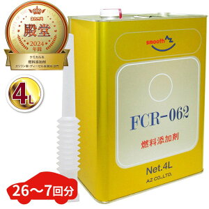 AZ RY 4L yFCR-062z [Ԃ̏ꍇ4060LƂɖ150ml] K\Y fB[[/K\p Y fB[[Y ƎPEA(|G[eA~) mYt