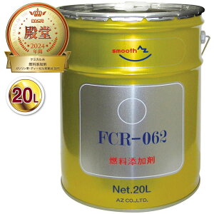 AZ RY 20L yFCR-062z [Ԃ̏ꍇ4060LƂɖ150ml] K\Y fB[[/K\p Y fB[[Y ƎPEA(|G[eA~)