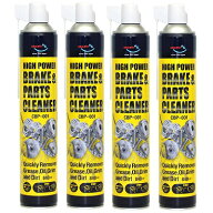 (送料無料)AZ ブレーキ&パーツクリーナー High Power 840ml×4本 【CBP-001】 ブレーキクリーナー パーツ…