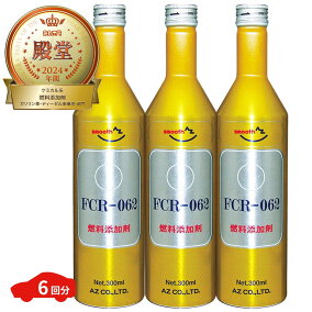楽天市場 ガソリン添加剤 人気ランキング1位 売れ筋商品 楽天市場 ガソリン添加剤 人気ランキング1位 売れ筋商品
