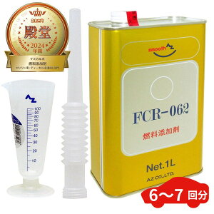 ()AZ RY 1LyFCR-062z+[gOX100ml K\Y fB[[/K\p Y fB[[Y ƎPEA(|G[eA~) mYty(kCE