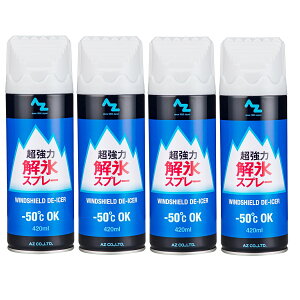 ()AZ  XXv[ 420ml×4{ DE-ICER/X/Ƃ/Ƃ/XƂ/X/fBACT[y(kCEE)z