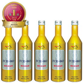 楽天市場 添加剤の通販