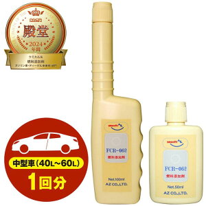 ([ւő)AZ RY 150ml(100ml+50ml) FCR-062y^(40`60L)1䕪z K\Y fB[[/K\p Y fB[[Y ƎPEA(|G[eA~)