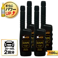 (メール便で送料無料)AZ FCR-062 PREMIUM 燃料添加剤 100ml ×4本セット PRO仕様の高濃度PEA(ポリエーテ…