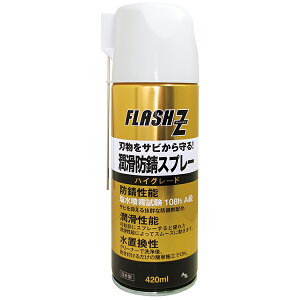 ()AZ hKXv[ nCO[h FLASH Z 420ml nA΂݁A|p̂ю~߁A(108hA)y(kCEE)z