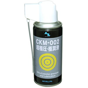 AZ CKM-002���Ɉ��E�ɏ��� �I�C���X�v���[ 180ml ���Ɉ�������