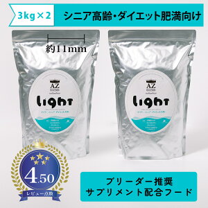 yVjAE_CGbg얞pzAZ A[bghbOt[h Cg 6kg(3kg×2) yYTv̂܂tzu[_[t[h yꗣʓr|܂z