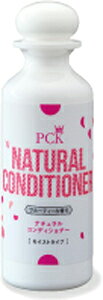 PCKナチュラルコンディショナー200ml モイストタイプ トリミング用品 犬ワンちゃん用 ペット