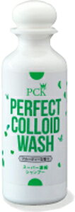 PCKパーフェクトコロイドウォッシュ スーパー濃縮タイプシャンプー 200ml トリミング用品 犬ワンちゃん用 ペット