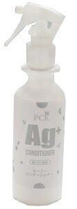PCK AG G[W[RfBVi[@200ml@g~Opi@p@ybg