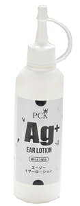 PCK AG G[W[C[[V@200ml@g~Opi@p@ybg
