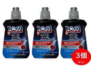 y3{ZbgztBjbV X H@ d 250ml × 3RZbg H @p dグ