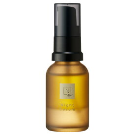 【アウトレット品】 N organic Vie モイストリペアナイトセラム （約2カ月 ～ 2カ月半分） 美容液 夜間美容 リラックスシトラスの香り
