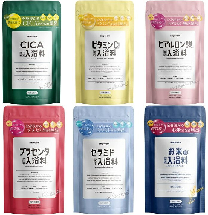 楽天市場】【送料込み】【アウトレット品】入浴剤 バスパウダー 400g 