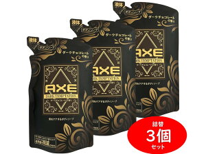 AXE AbNX _[Neve[V _[N`R[g̍ {fB\[v RRAo^[ ێz fB[vNWOz EjICh~