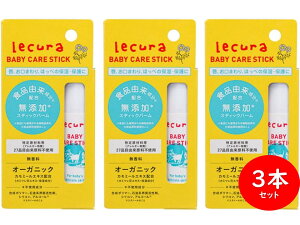 y܂ƂߔzyAEgbgiz y݁zN xr[PA XeBbN ێN[ o[ 14g x 3{ ێ bvXeBbN